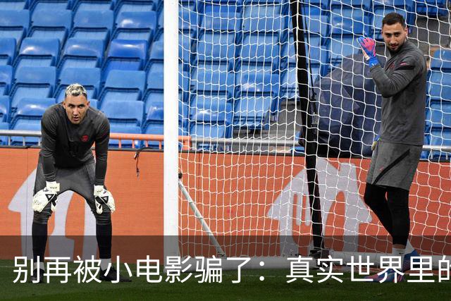 别再被小电影骗了：真实世界里的性生活时长数据